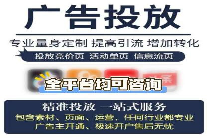 百度推广活动策划，实战案例展示